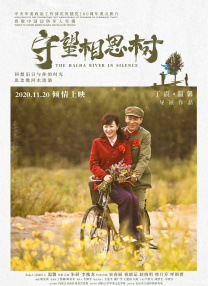 久草综合在线观看